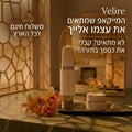 המייקאפ שמתאים את עצמו אלייך Velire